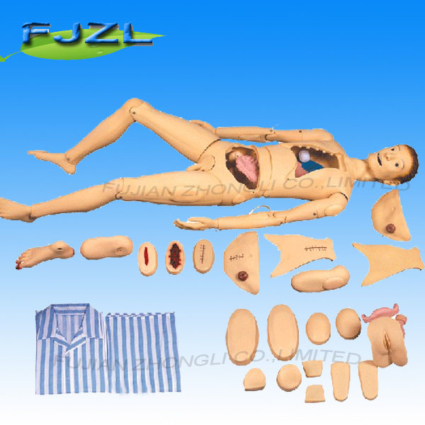 Nursing Manikin(Male)